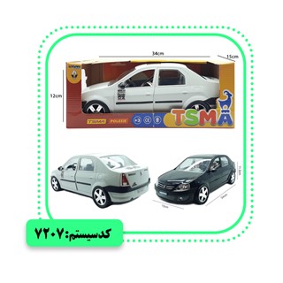  سواری ال90 TSMA