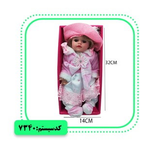 عروسک طرح سرامیک آوا