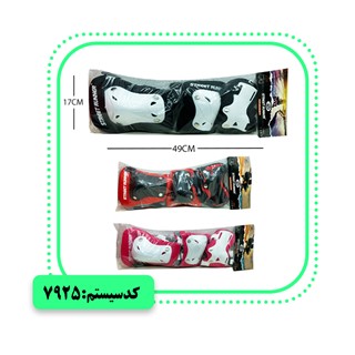 ست ضربه گیر TSMA
