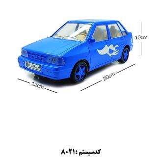 پراید سلفونی MSH