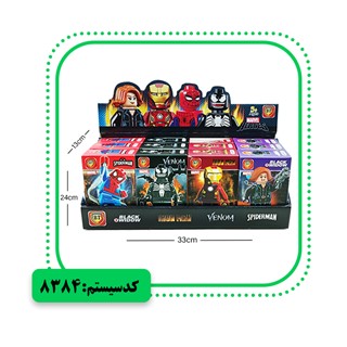 لگو قهرمانان BT
