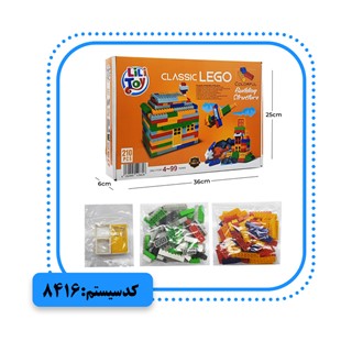 لگو 210 قطعه ریز جعبه ای لی لی توی