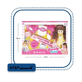 عروسک بی بی بورن با کالسکه APT