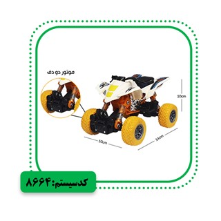 موتور آفرود ویراتویز