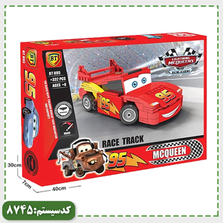 لگو مک کوئین BT