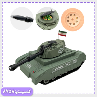 تانک قدرتی سلفونی آهو