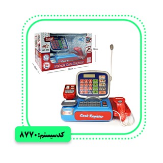 صندوق فروشگاهی باطری خور آوا (AMT)