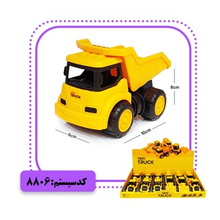 ماشین راهسازی TRITI TOYS