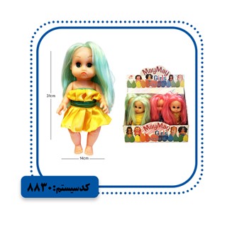 عروسک LOL بوسه ای MV