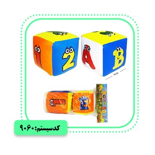 توپ دوختی مکعبی بتا
