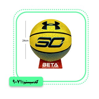 توپ بسکتبال سایز 7 بتا