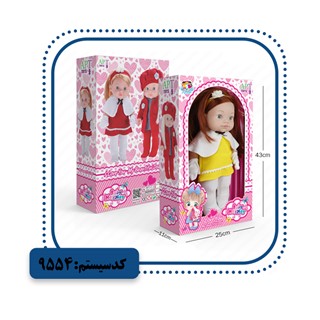 عروسک ایستاده موزیکال APT