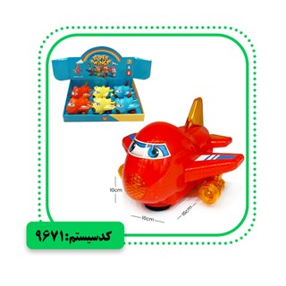 هواپیما موزیکال و چراغدار BT