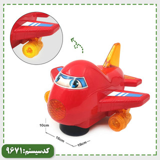 هواپیما موزیکال و چراغدار BT