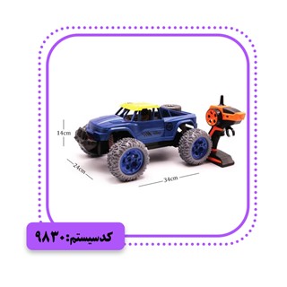 ماشین صخره نوردی TRITI TOYS
