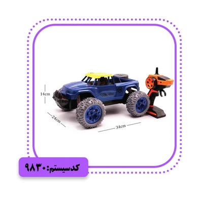 ماشین صخره نوردی TRITI TOYS