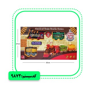 قطار کلاسیک موزیکال و چراغدار پارس