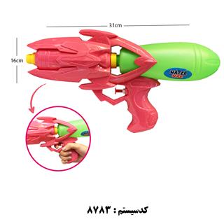 تفنگ آبپاش بزرگ TSMA