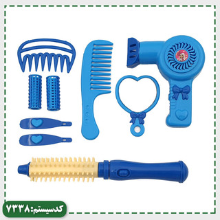 ست آرایشی فروزن آوا