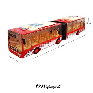 اتوبوس BRT درج