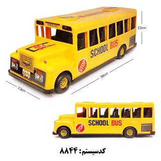 اتوبوس مدرسه سانی 