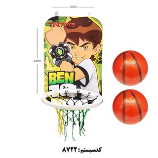 بسکتبال کیفی T.N.TOYS