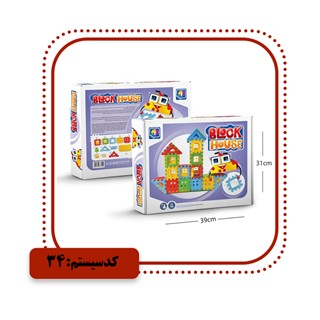 بلوک خانه سازی 72 عددی