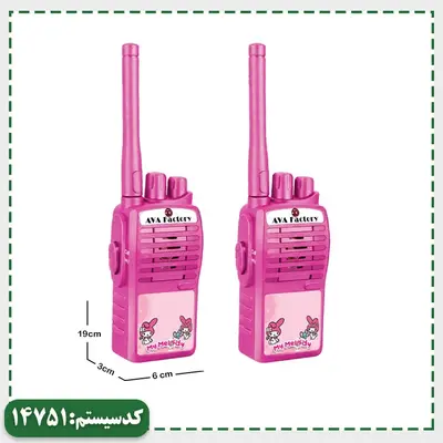بیسیم شخصیتی AMT
