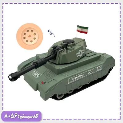 تانک وکیومی آهو