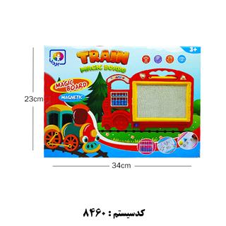 تخته جادویی قطار جعبه ای بردیا