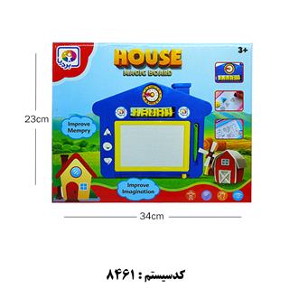 تخته جادویی کلبه جعبه ای بردیا