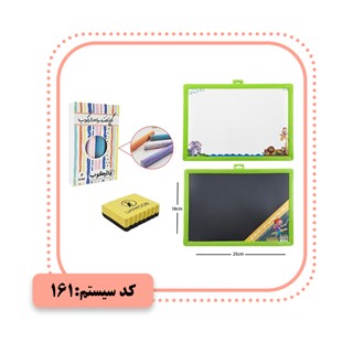 تخته وایت برد و تخته سیاه دارکوب
