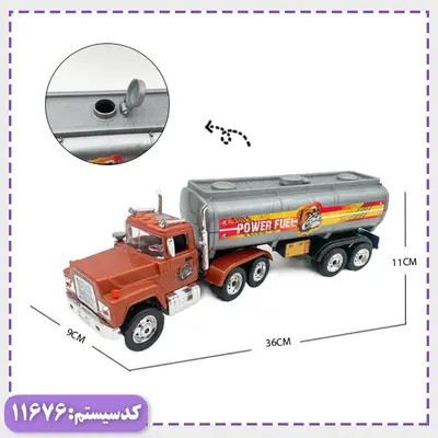تریلی ماک نفت کش MY TOY