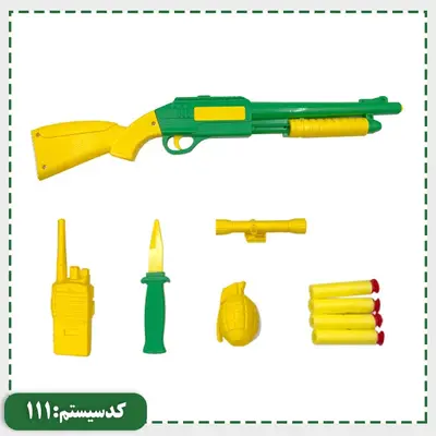 تفنگ وینچستر MSH