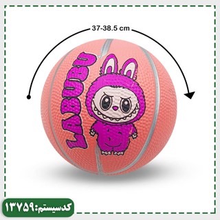 توپ بسکتبال لبوبو سایز 1 بتا