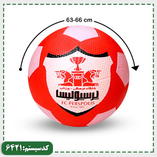 توپ فوتبال استقلال/پرسپولیس سایز 4 بتا