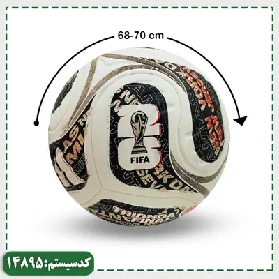 توپ فوتبال چرمی سایز 5 تریوندا بتا