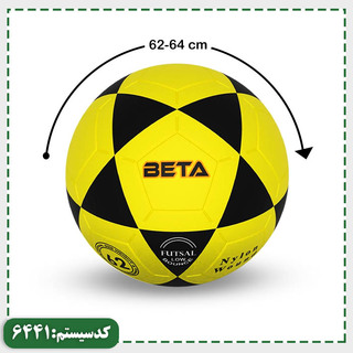 توپ فوتبال کاپیتان سایز 4 بتا
