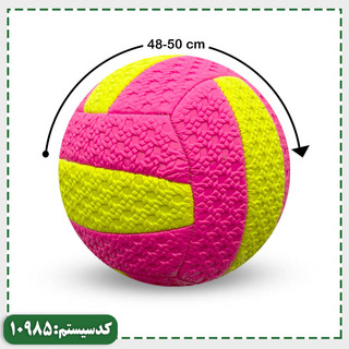 توپ والیبال لیزری سایز 2 بتا