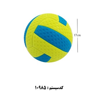 توپ والیبال لیزری سایز 2 بتا