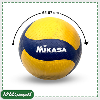 توپ والیبال چرمی سایز 5 بتا