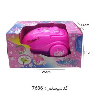 جاروبرقی درین