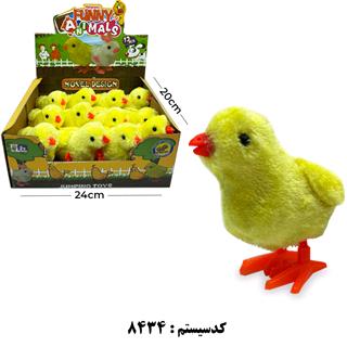 جوجه کوکی MIR TOYS
