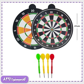دارت 17 اینچ سلفونی اسپادان