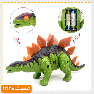 دایناسور موزیکال و چراغدار