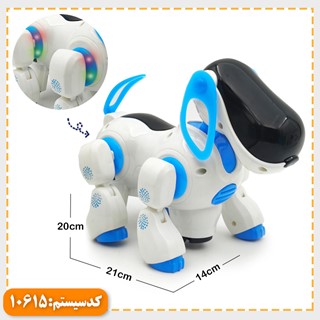 ربات سگ موزیکال و چراغدار
