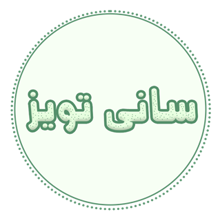 لیست محصولات ارسال از کارخانه سانی تویز