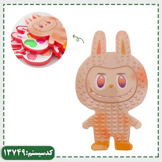 مجموعه لوازم آرایشی مدل لبوبو MSH