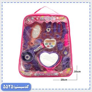 ست آرایشی MV