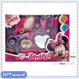 ست آرایشی جعبه ای MV